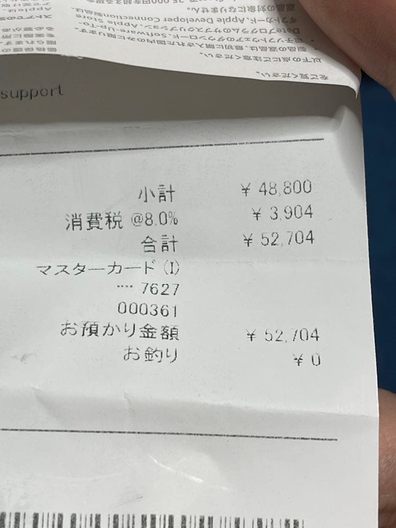 apple watch 4 NIKE GPS スペースグレー 44mm