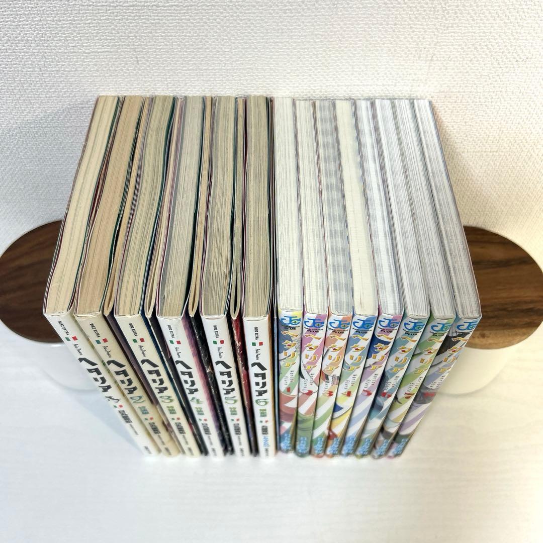 ヘタリア 全巻 14冊axis powers world☆stars 特装版版付