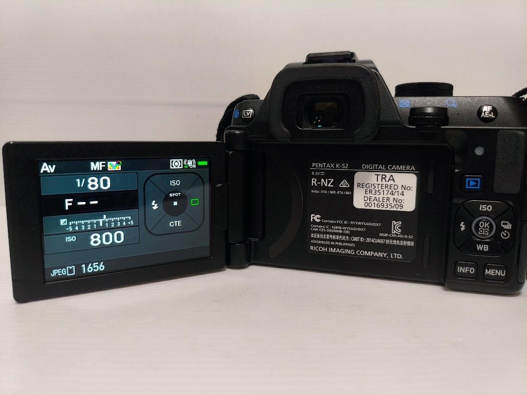 ruco様用 PENTAX K-S2 ＋ PENTAX-DA 18-135mm