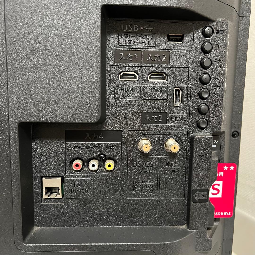 全国送料込❣️シャープ40型テレビ Wチューナ外付HDD裏録画2T-C40AE1