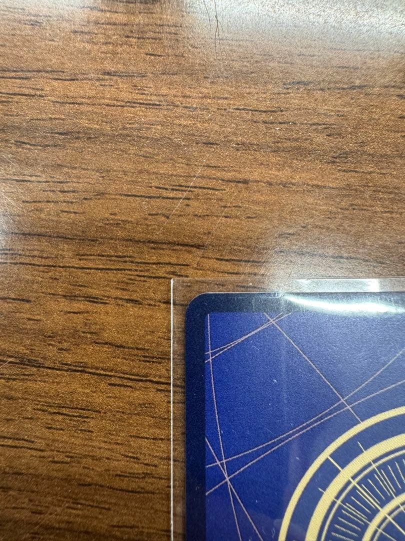 ONE PIECE カードゲーム ゴムゴムの巨人 r パラレル