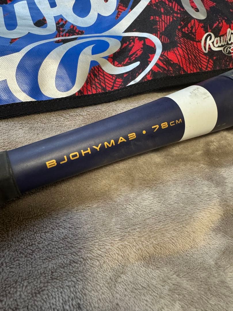 ★s31138311★ 【ケース付き】♪ローリングス　ジュニア軟式用バット
