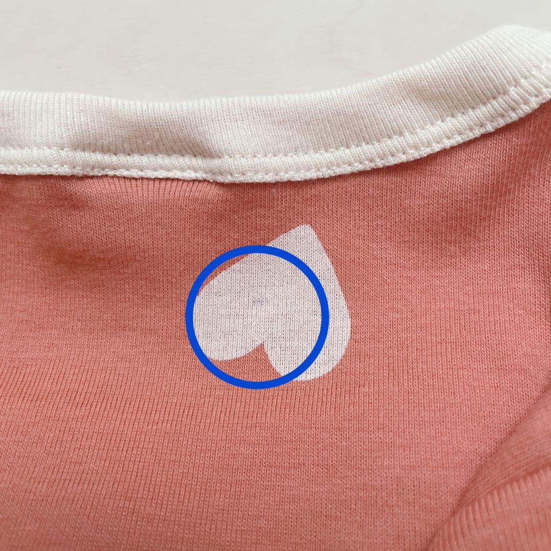 マロン！プチバトー　長袖パジャマ　12ans 3点