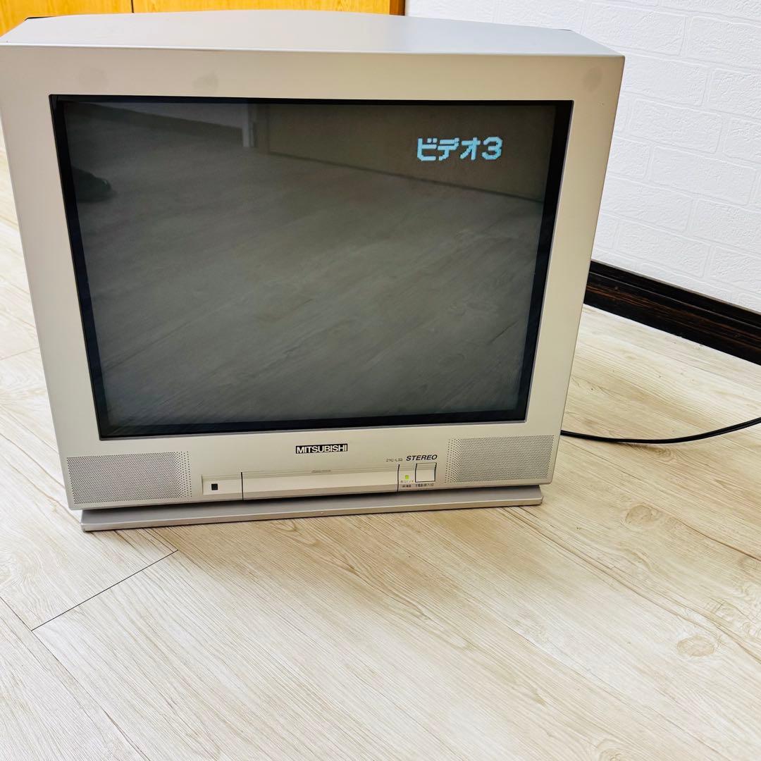 動作確認済み　三菱電気　21型ブラウン管テレビ　21C-L33 リモコン付き