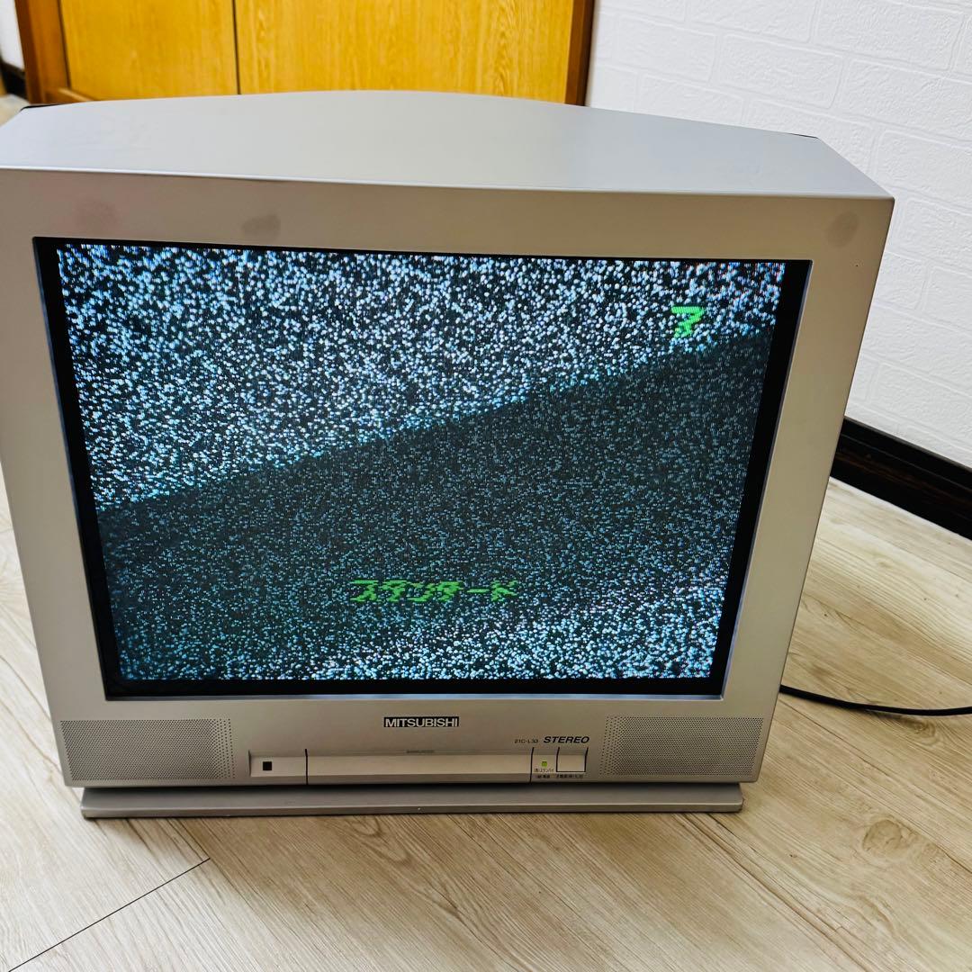 動作確認済み　三菱電気　21型ブラウン管テレビ　21C-L33 リモコン付き