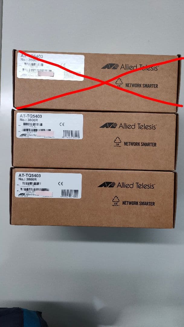 Allied Telesis 無線LAN AP AT-TQ5403（3台）