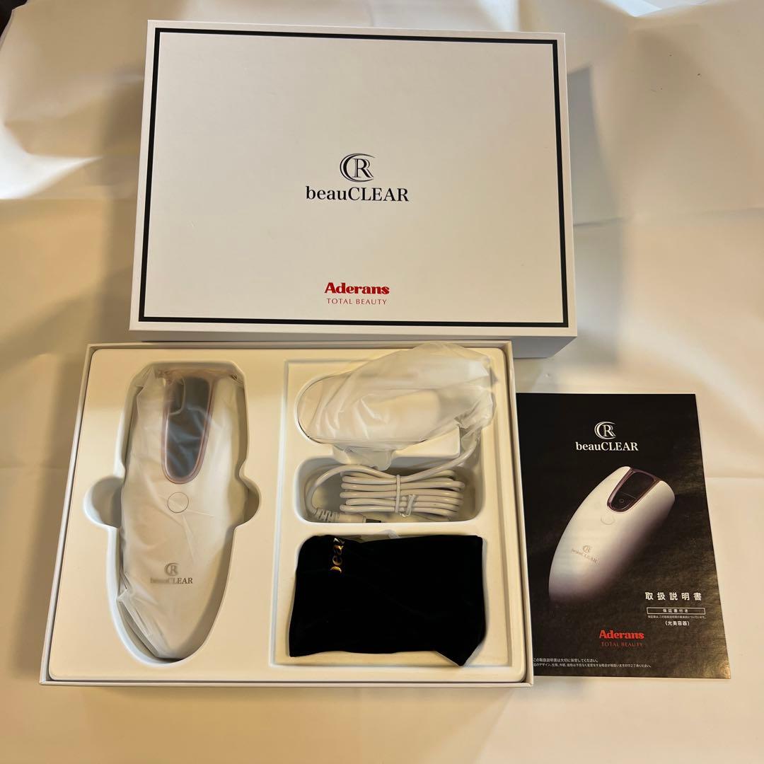 Aderans 全身ムダ毛ケア 光美容器 ビュークリア WHITE 即購入可