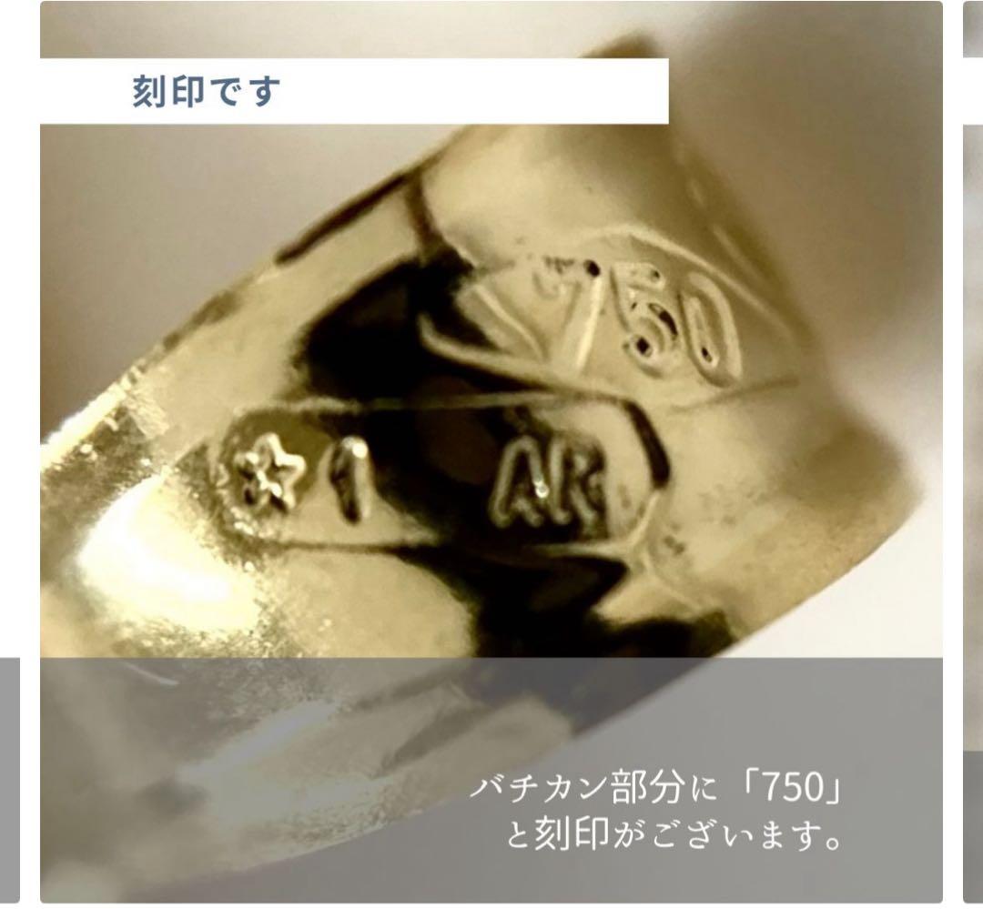 ウノアエレ　ペンダントトップ　ラブノット　ラヴノット