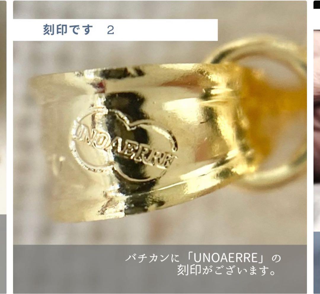 ウノアエレ　ペンダントトップ　ラブノット　ラヴノット