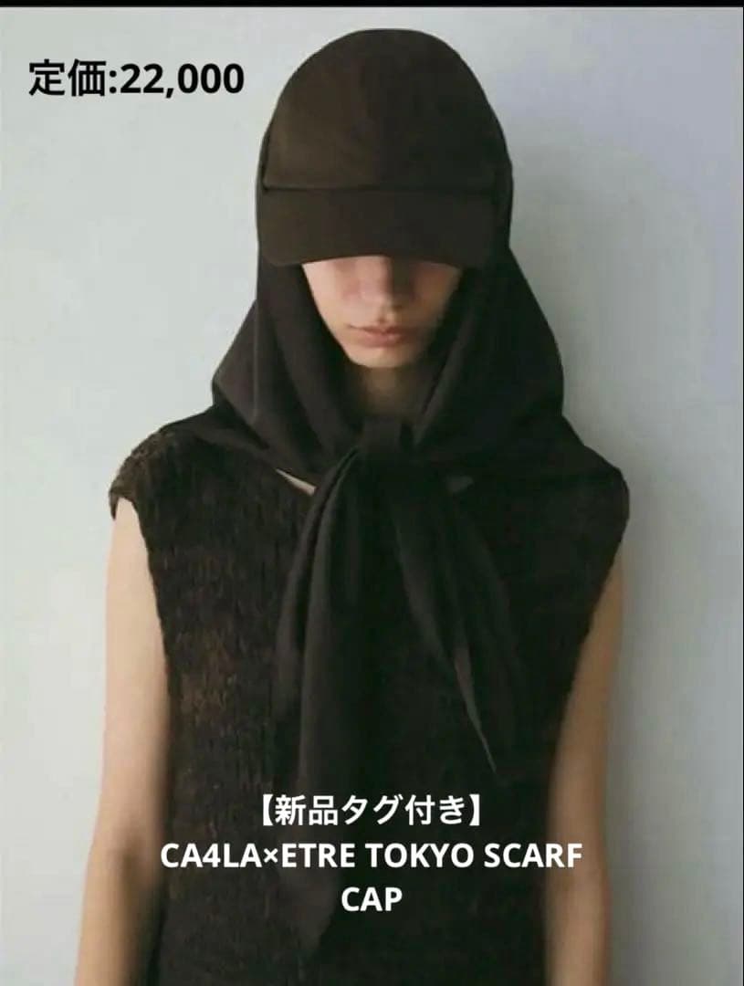 【新品タグ付】エトレトウキョウ CA4LA×ETRE TOKYOSCARFCAP