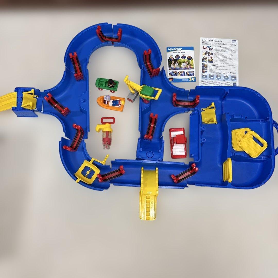 ボーネルド　アクアプレイ　アクアワールド