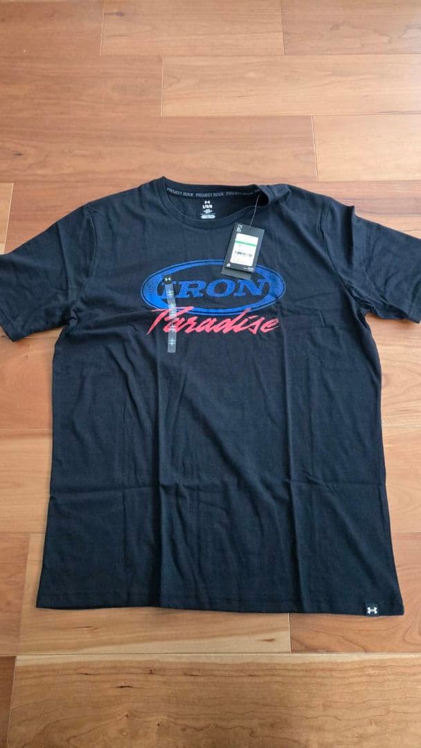 2026福袋総額5万分 Lサイズ【アンダーアーマー】開封済み