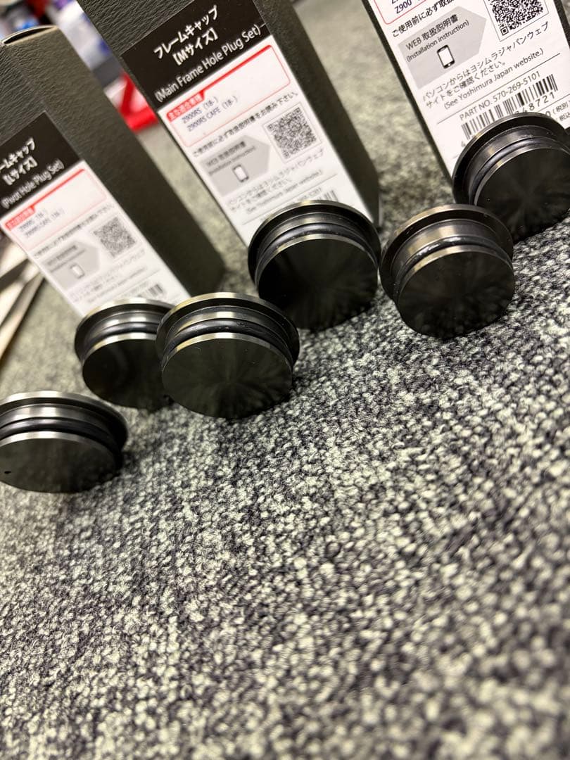 Z900RSヨシムラフレームキャップ S/M/L