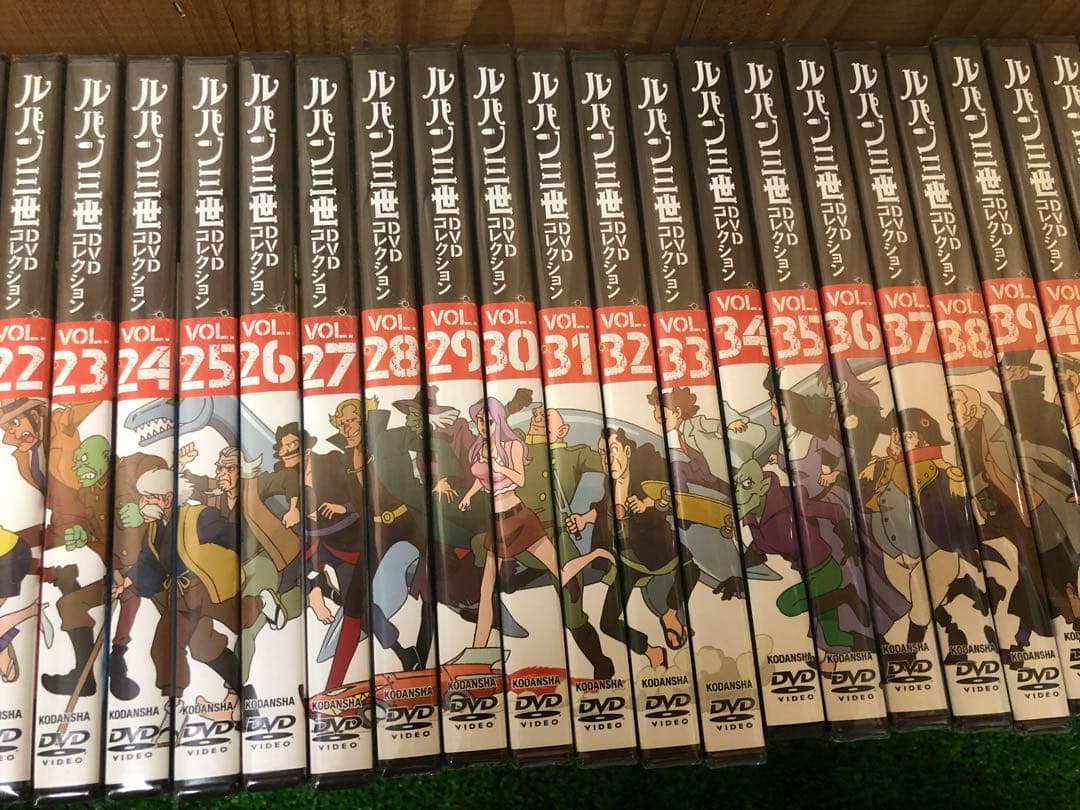 【未開封多数】ルパン三世DVDコレクション vol1〜45巻セット 冊子付