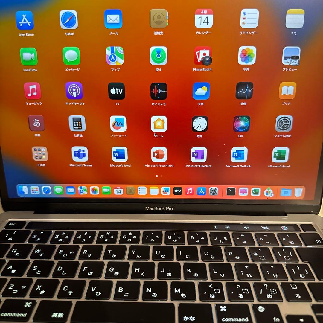 【美品】Apple MacBook Pro 13インチ M1 office