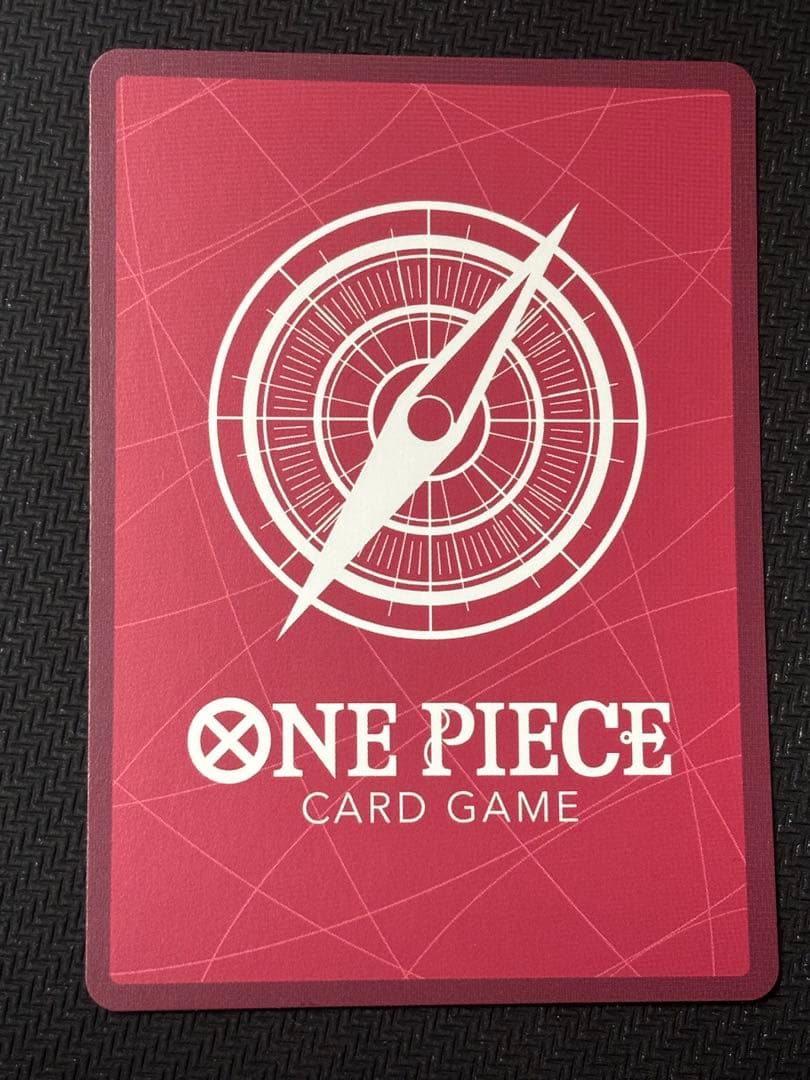 ワンピース　ヴィンスモーク・レイジュ　リーダー　パラレル　金文字　箔押し