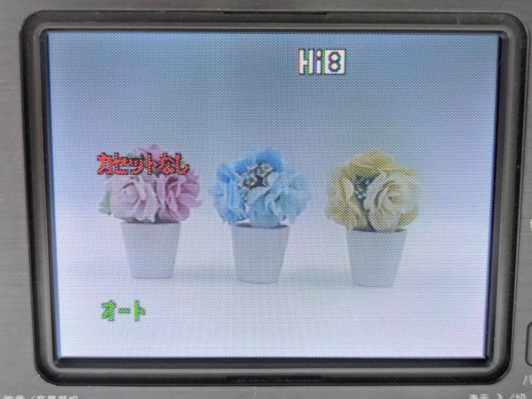 8mmテープのダビングに！ SHARP ビデオカメラ VL-HL3