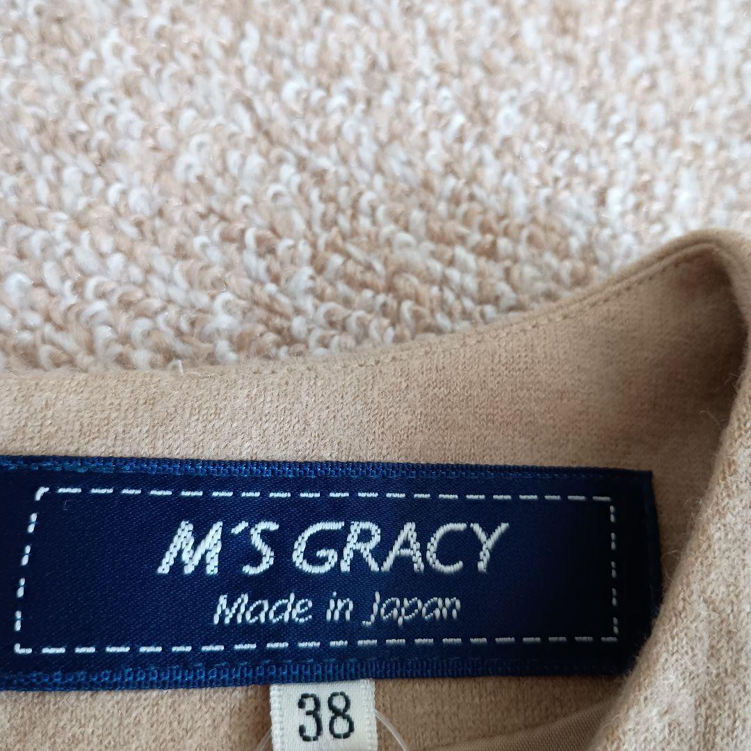 エムズグレイシー　カタログ連載 市松模様 フラワープリント ワンピース М