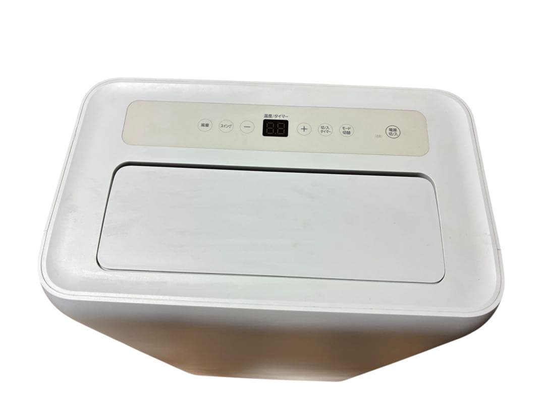 アイリスオーヤマ ポータブルクーラー IPA-2821G ホワイト