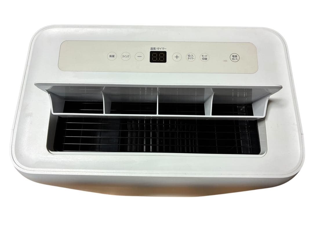 アイリスオーヤマ ポータブルクーラー IPA-2821G ホワイト