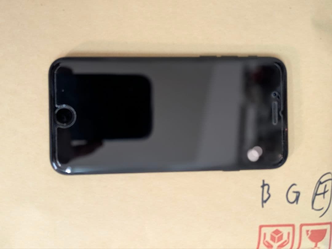 Apple iPhone SE2 ブラック 訳あり