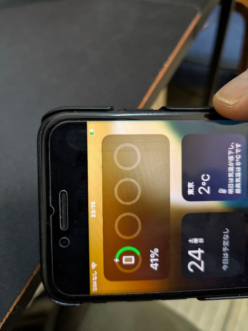 Apple iPhone SE2 ブラック 訳あり