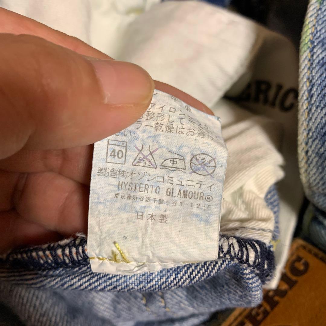 hysteric glamour × woodpeker コラボ　デニム