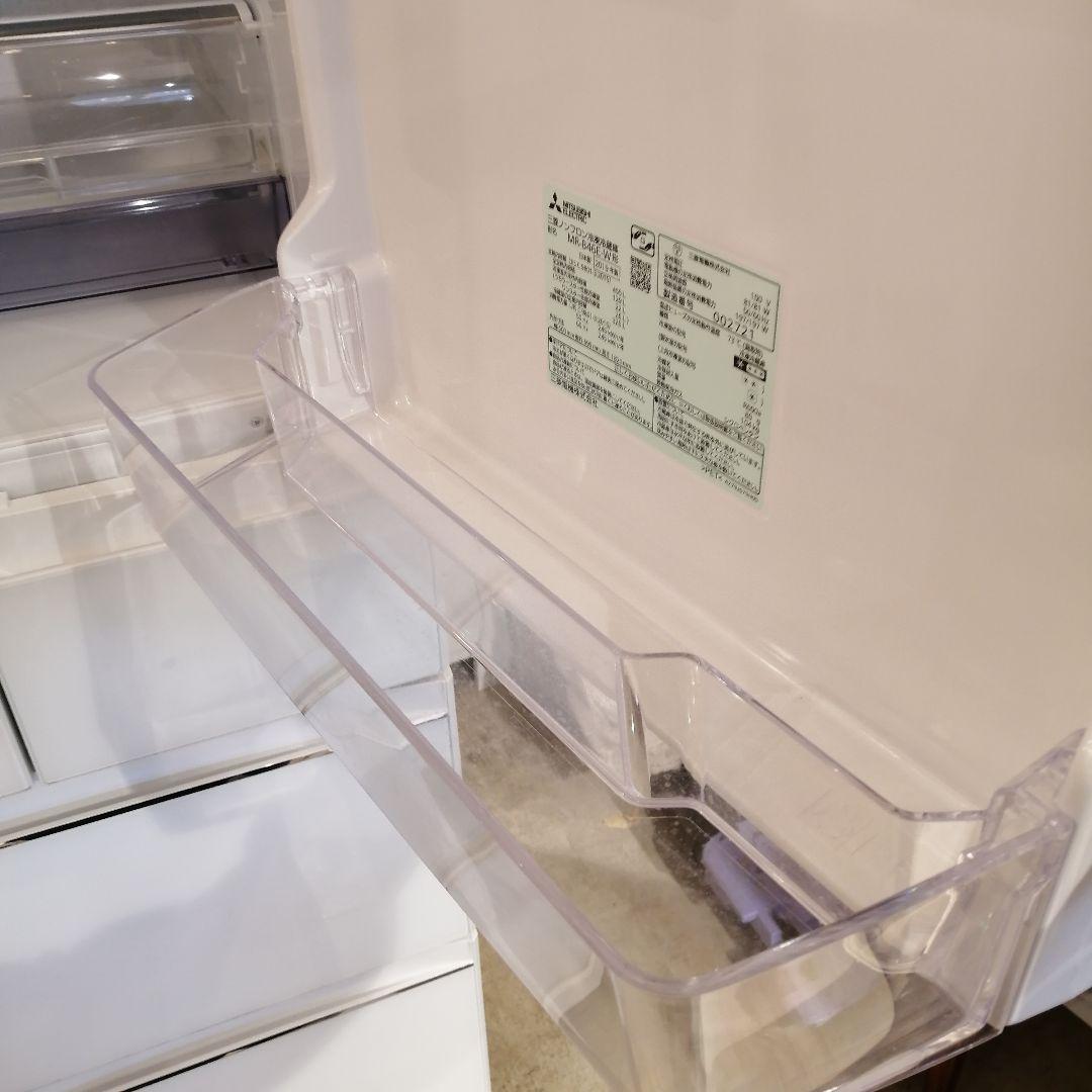 MITSUBISHI 三菱 5ドア冷蔵庫 MR-B46E-W 2019年