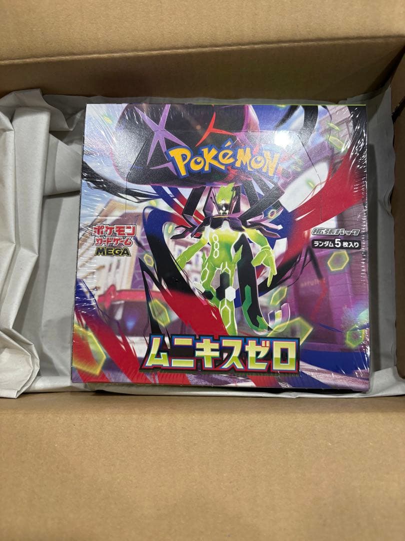 【シュリンク付き】【ポケセン産】ムニキスゼロ1box