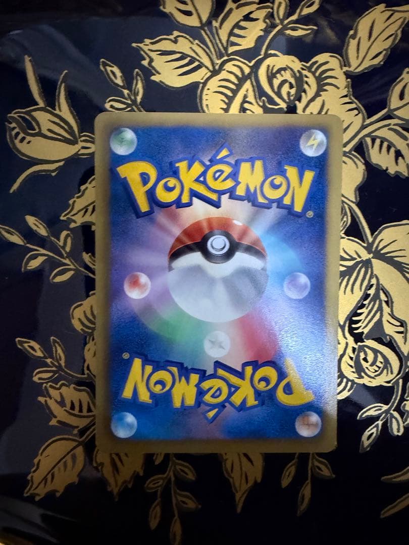 ブースター　183/BW-P