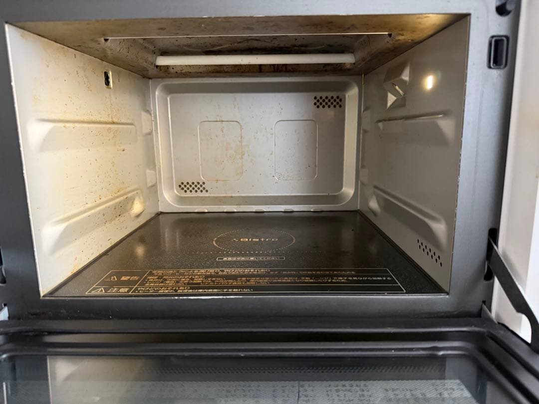 Panasonic Bistro NE-BS606W ホワイト