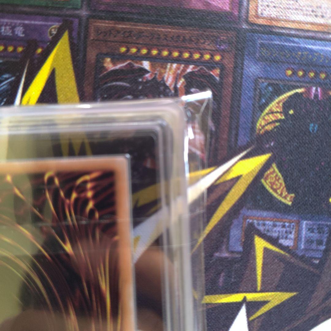 ブラック・マジシャン・ガール ars10