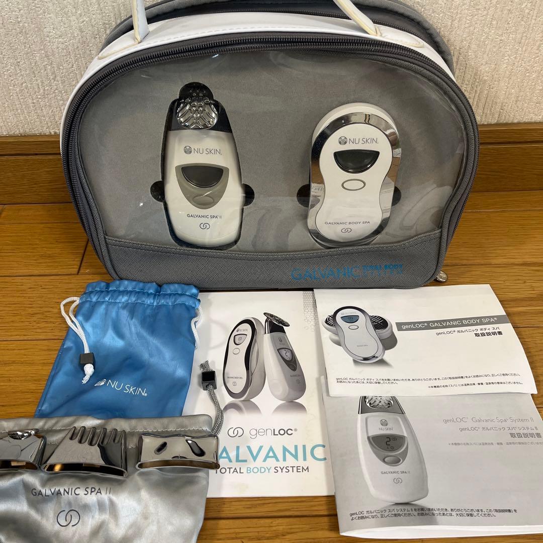 NU SKIN ガルバニック