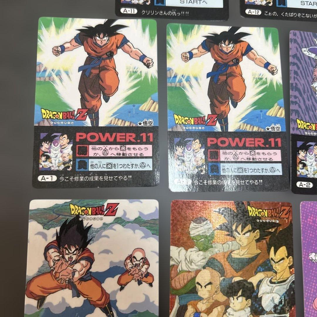 ドラゴンボールZ h-3 戦士集結！フリーザを倒せ！　戦士達