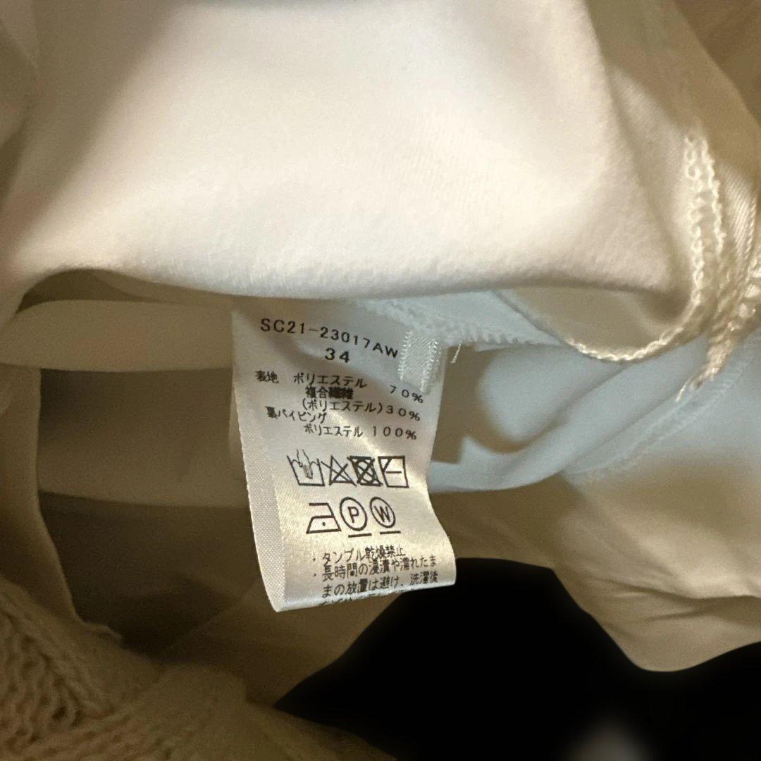 メ*ル様 yori ホワイト　ループ刺繍ロングスリーブ　shirocon