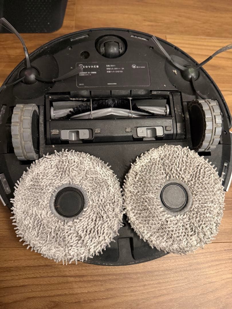 DEEBOT X1 OMNI お掃除ロボット