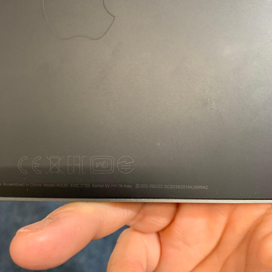 アップル Magic Trackpad 2