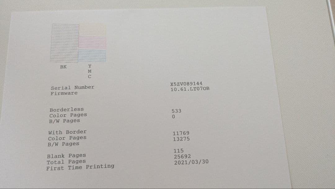 Epson EW-M630TW インクジェットプリンター 本体