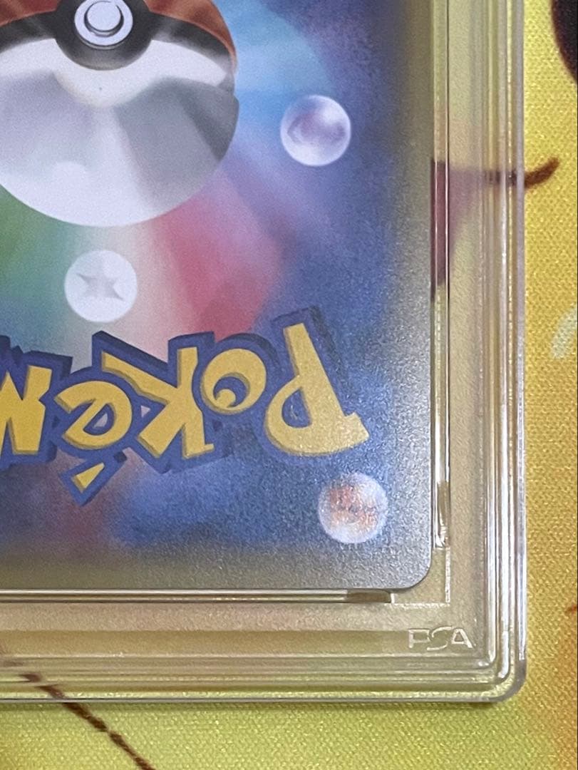 【PSA10】ミュウツーEX プロモ 青い衝撃　破天の怒り