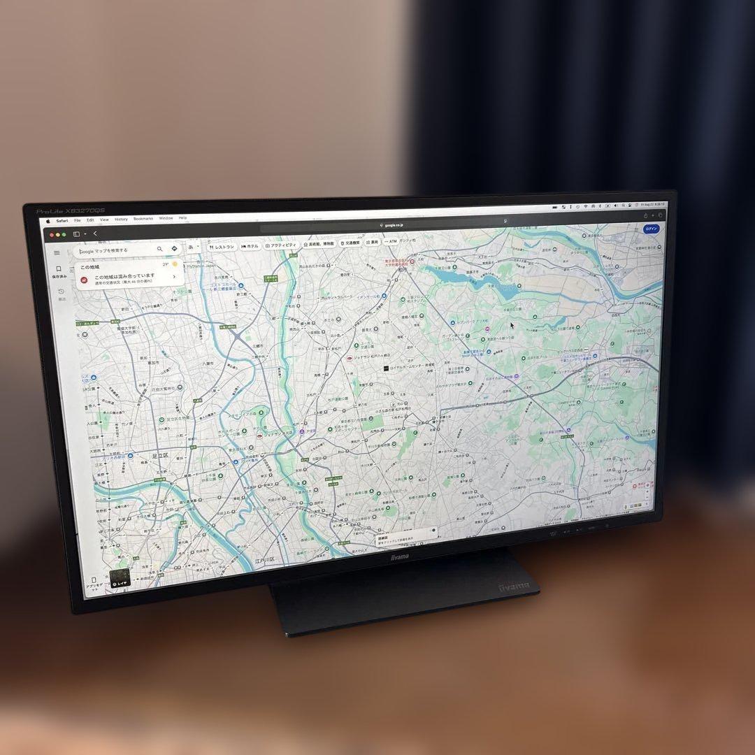 ふ*ん様 【中古】32インチiiyama ProLite XB3270QS