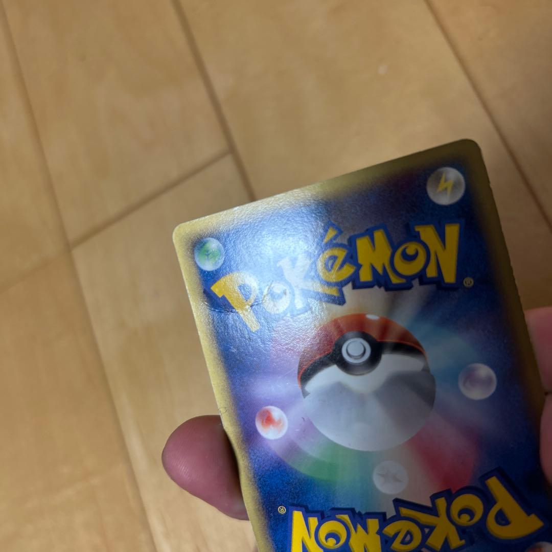 ポケモンカード まとめ売り レア
