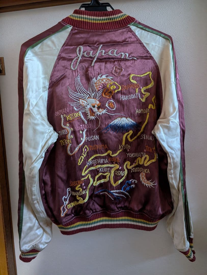 フラットヘッド　レア入手困難スカジャン