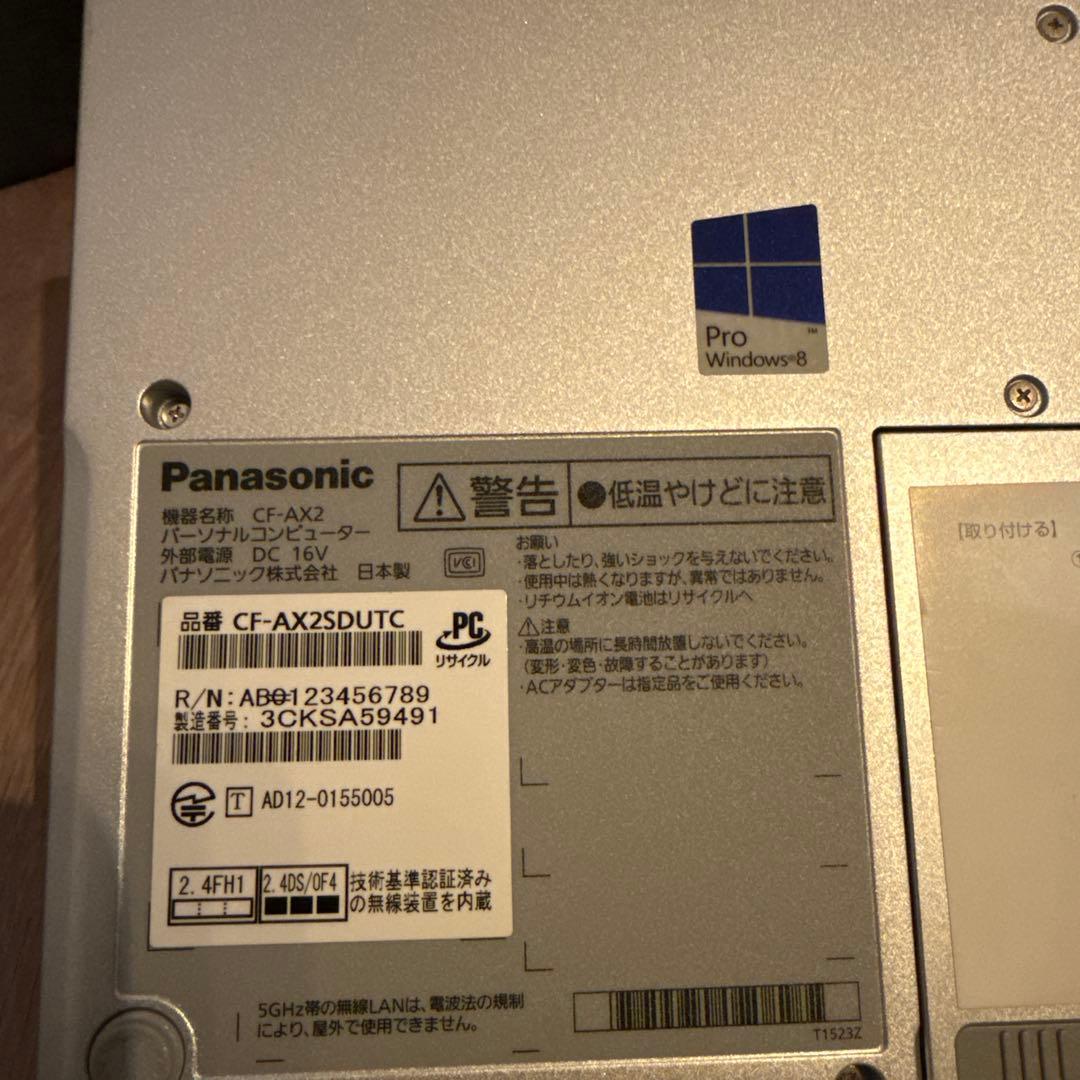 Windowsノート本体 Panasonic CF-AX2