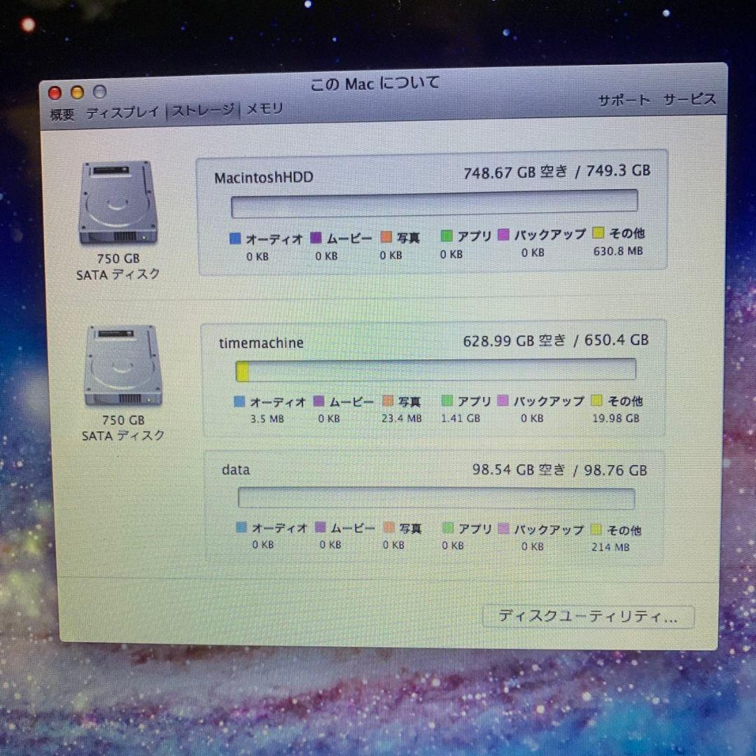 MacBook本体 K756 Apple MacBook Pro A1297