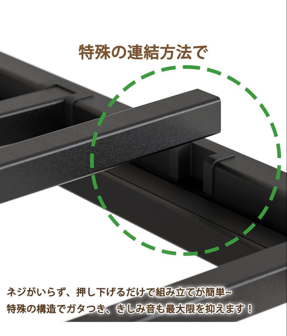 パ*古様 セミダブルベッドフレーム 350kg耐荷重 収納付き