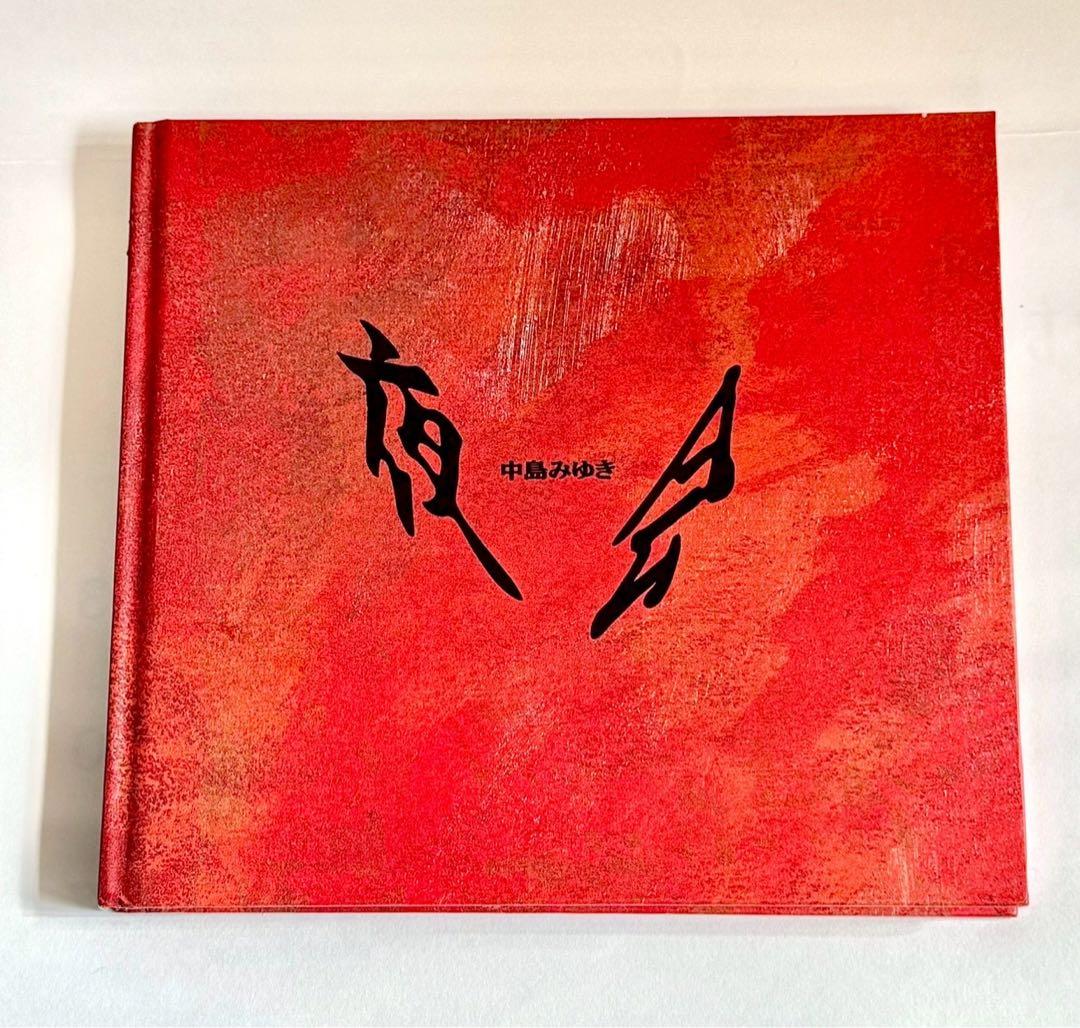 中島みゆき　夜会 全8巻DVD コレクション＋DVD1巻