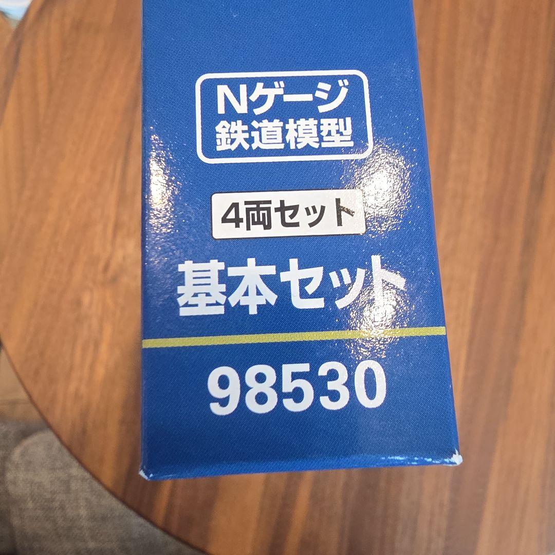 トミックス98530 E7系　北陸上越新幹線　基本セット　４両