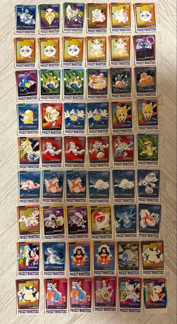 ポケモンカードダス 初期 希少 まとめ売り 54枚