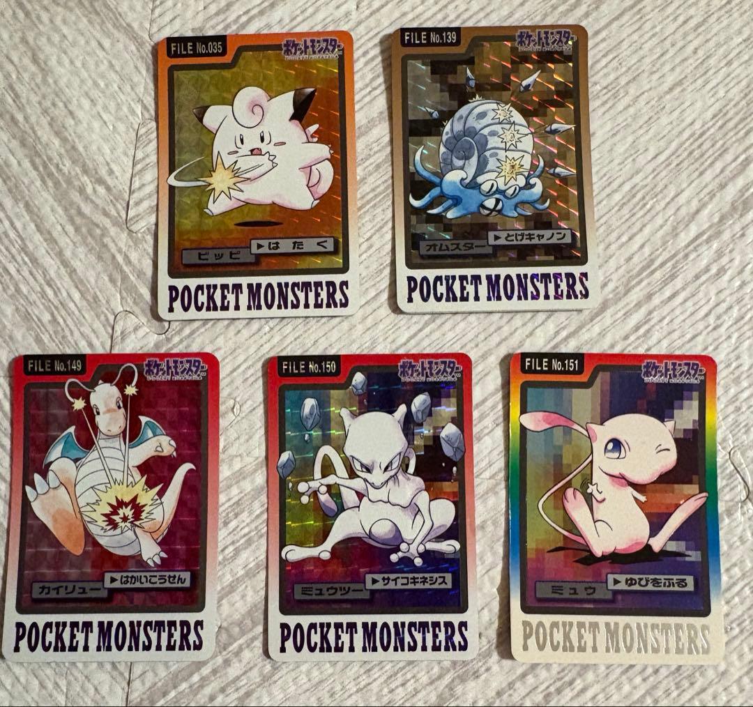 ポケモンカードダス 初期 希少 まとめ売り 54枚