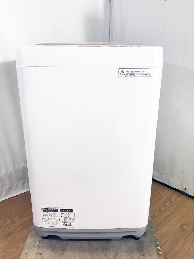 30日迄！送料無料★SHARP 7kg 洗濯機【ES-GE7A-N】
